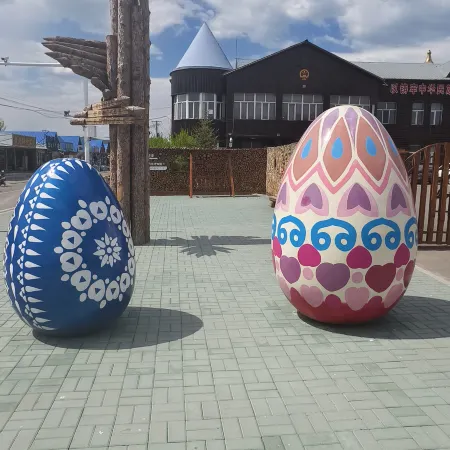Hotels in Erguna Katerina