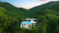 安禾文嵐度假民宿（莫干山庾村店） - 頂樓泳池