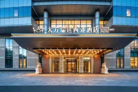Grand Kingtown Hotel BeijingBeijing West Railway (Station Lize Business District) Hotels in Wukesong/Shougang Industrial Heritage Park