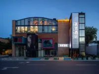 TRUE GO Hotel (Beijing Wangjing 798 Art Zone) Hotels in Wangjing Area