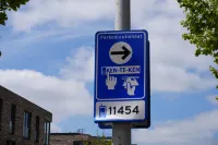 Westlake Hotels Amsterdam - เปิดใหม่