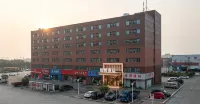 Boyue Hotel (Ma'anshan He Wujiang Industrial Park) - 3-Sterne