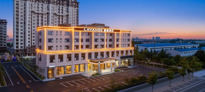 Lifeng Hotel (Haiyang Government Affairs Service Center Haiyang Station Branch) โรงแรมในไห่หยาง