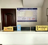 Mengzi No. 68 Inn (Honghe College Branch, Honghe Avenue)