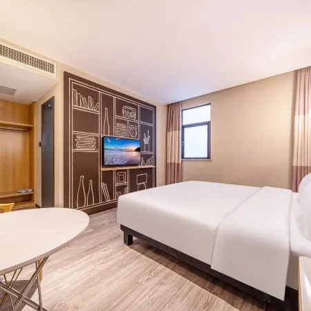Boyin Zhixuan Hotel (Nanyang Plaza Walking Shop in Taicang)