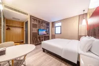 Boyin Zhixuan Hotel (Nanyang Plaza Walking Shop in Taicang)