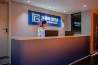 Fangge E-Sports Hotel (Kuanzhaixiangzi Alleys West Street Subway Station) - 2-Star