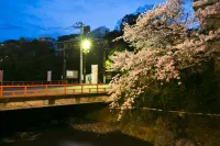 Yugawara-Onsen Komachikan - bar