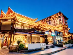 一程飯店（恩施女兒城店）