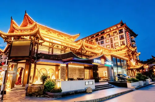 โรงแรมยี่เฉิง (สาขาเมืองลูกสาว เอินซี) - ที่มีบาร์