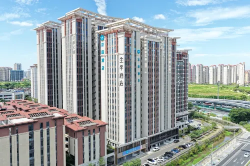 HanTing Hotel (Quanzhou Station) - วิวภูเขา