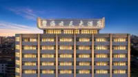 Jiaozuo Bihai Yuntian Grand Hotel - New