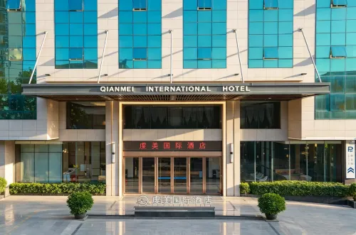 Qianmei International Hotel (Shaoguan Nanxiong Covered Bridge) - Wifi