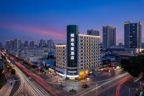 Qitu E-Sports Hotel - 2 Yıldız