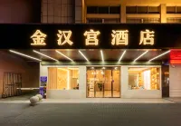 JHGJIUDIAN - parking