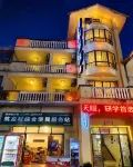 Dengjia Inn - Pet friendly