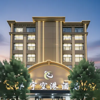 Jinjiang International Airport Xinyu Airport Hotel (Sunshine Plaza, Wudianshi Branch) 泉州晋江国際空港周辺のホテル