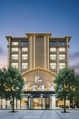 Jinjiang International Airport Xinyu Airport Hotel (Sunshine Plaza, Wudianshi Branch) - 3-stjärniga