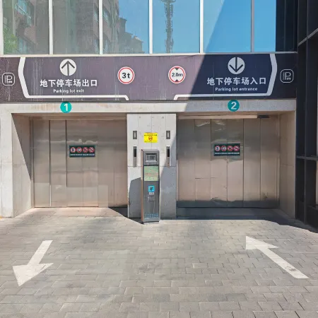 Posher House Urumqi Hotel (Tianshan International Airport · Degang Wanda)