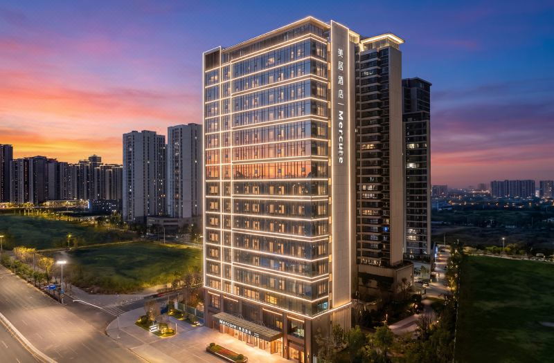Mercure Hotel Kunming Wujiaba