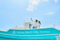 Solana Beach Villa Minamiboso - Haustierfreundliche