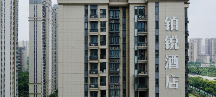 Boray Hotel (Yueyang High-speed Railway East Station) Hotels in Yueyang