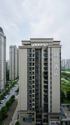 Boray Hotel (Yueyang High-speed Railway East Station) - Mountain View
