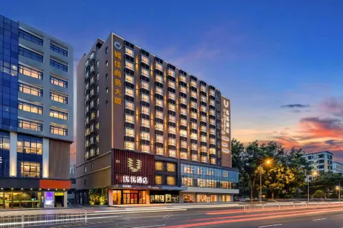 U-Hotel (Shenzhen Fuyong Metro Station) - vue sur la montagne
