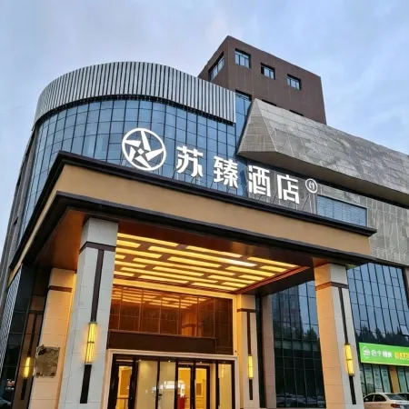 SuZhen Hotel