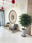 Jiangxian Xiangcheng Business Hotel - 2-Star