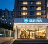 HanTing Hotel (Handan Century Avenue) - Bintang 2