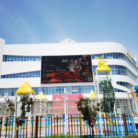 La Quinta by Wyndham Weifang South hotel