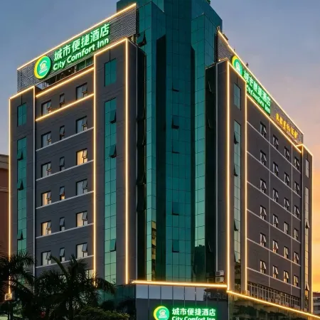 Hotel City Comfort Inn Maoming South Wenming Road