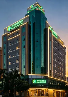 Hotel City Comfort Inn Maoming South Wenming Road - 2-Star