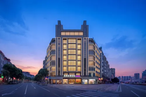 Zixin Garden Hotel (Ganzhou Station Vientiane City Branch) - 2-نجوم