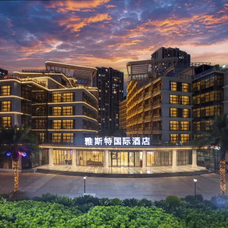 Yeste International Hotel (Shantou Nan'ao Island)