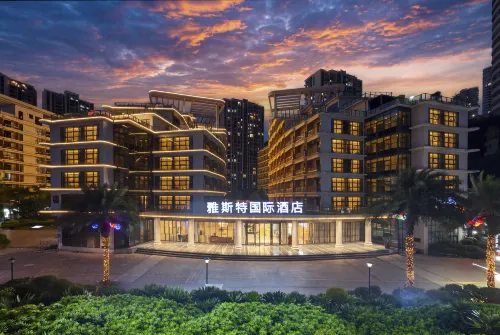 Yeste International Hotel (Shantou Nan'ao Island) - Quầy Bar