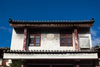 Yuan Chuang Yi Su - خلابة