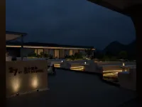 Qingjing · Verde Realm (Yangshuo Ten-Mile Gallery Yulong River) - 5-Star