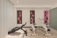 Xiao Xiang X E-Sports Hotel (Putian Chengxiang Wanda Plaza) - Phòng Gym