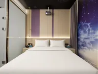 CHEERMAY Hotel (Xi'an Bell Tower Metro Station, - 2-Star