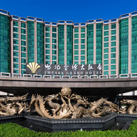 Empark Grand Hotel Beijing