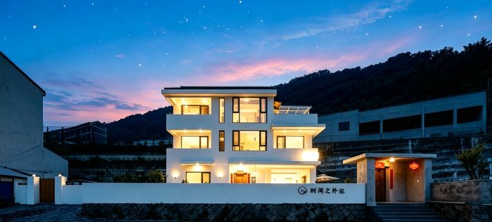 outside of time homestay  Yunhe County, Lishui（Yunhe Terrace Scenic Spot store） Hotels in Yunhe