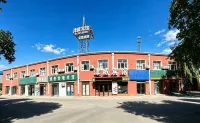 Dorbert Zinwei Express Hotel - Wifi