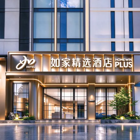 Home Selection Hangzhou West Lake Lakefront Broken Bridge Store