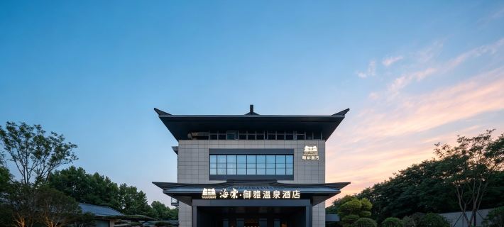 YOYA RESORT Các khách sạn ở Tây An