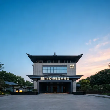 YOYA RESORT