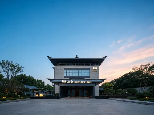 YOYA RESORT - Hot Springs
