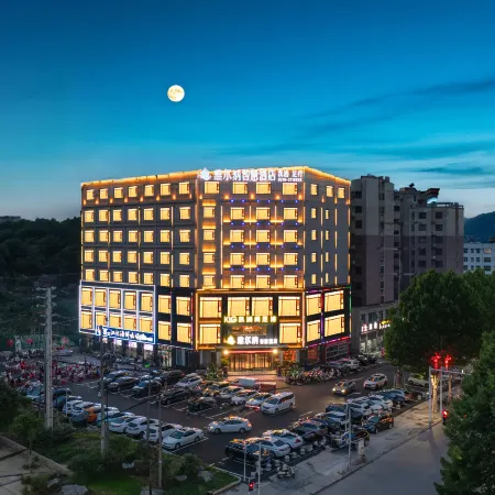 Weina Hotel (Xinyang Pingqiao Century Square Store)