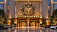 ZHONGJIE x Hotel - 3-Star